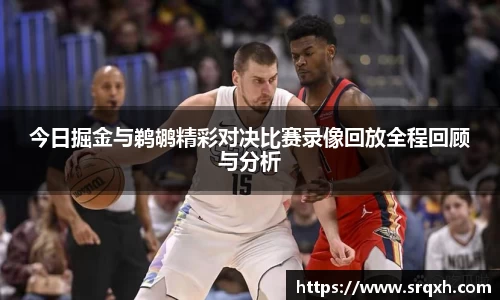 k1体育官方网站